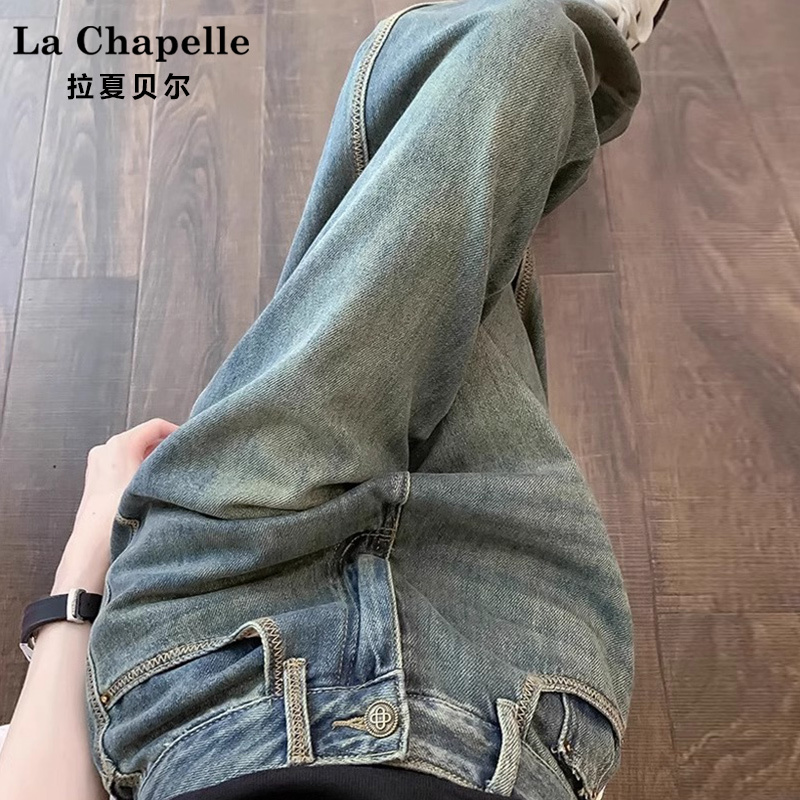 American Retro High-Waisted Straight-Leg Jeans for Women, Spring 2026 New Style, Loose and Slimming, Narrow Wide-Leg Pants for Ladies