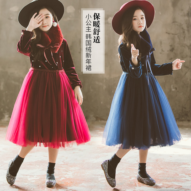 Girl Winter Dress Fluffy Dress Thickened Korea Suede New Year Foreign Dress 2020 New CUHK Child Velvet Skirt Princess Dress