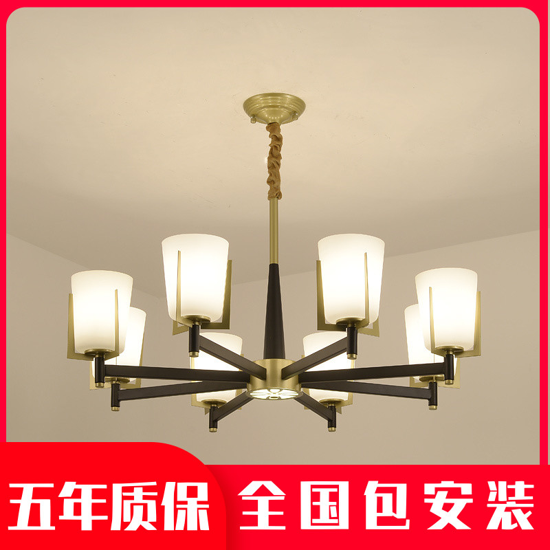 Dining Hall New Chinese Chandelier Modern Minimalist Creativity Belt Spotlight 6 Heads 8 Heads Living-room Bookroom Tea Room China Wind Lamps