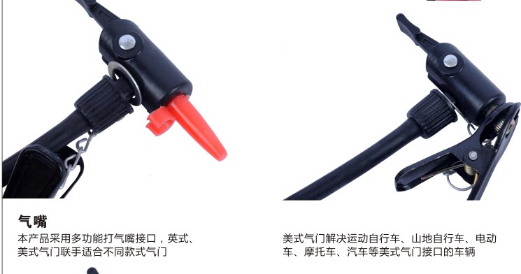 Pompe à vélo AISONG - Ref 2390756 Image 13
