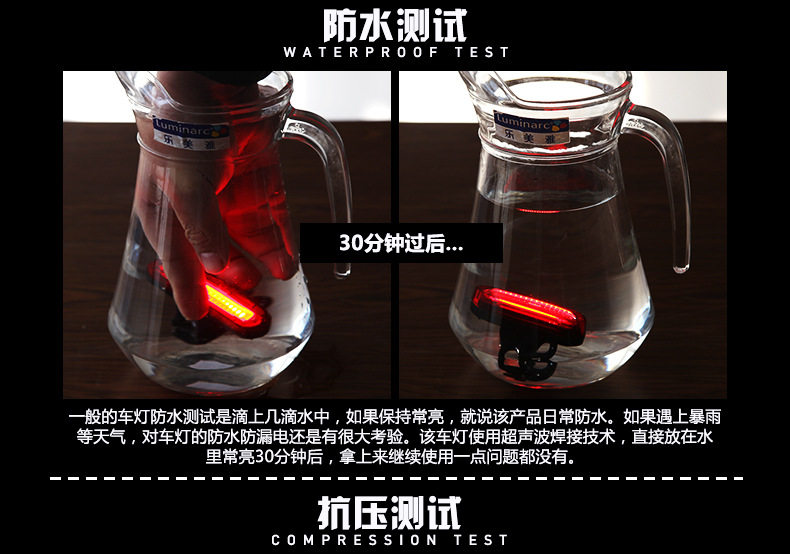 Lumière vélo - Taillights - Ref 2401839 Image 19