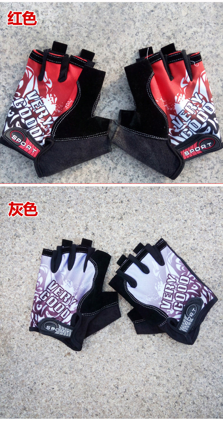 Gants pour vélo mixte AISONG - Ref 2243283 Image 16