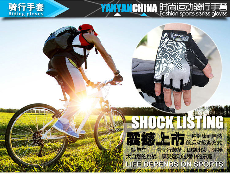 Gants pour vélo mixte AISONG - Ref 2243283 Image 8