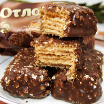 Russian imported Ot caramel wafer chocolate candy Acontras sandwich biscuit snacks food
