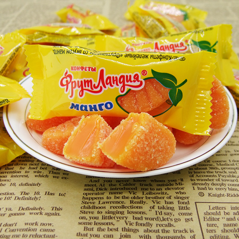 Russian imported slav mango flavored gummy candy | 500g family size ...