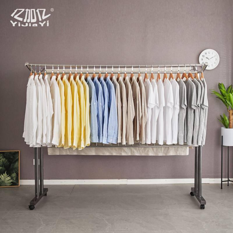 Outdoor Large Clotheshorse Ground Quilted Rack Home Clothes Hanger Stainless Steel Double Bar Yard style with wheels-Taobao