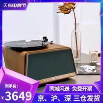 Hey yo hym-seed vinyl record player Vintage Bluetooth audio Vintage gramophone Modern light luxury LP record player