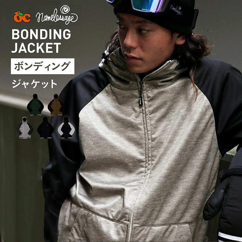 Japanese Ski Clothes Men And Women Warm Ski Suit 19 Years Winter New Outdoor Wear Resistant Windproof Waterproof Ski Suit