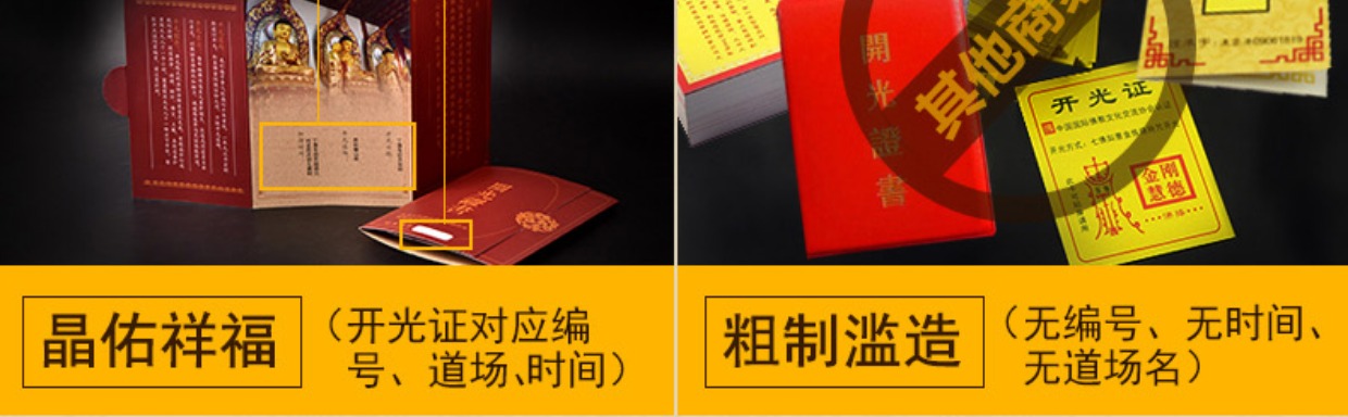 Jingyou Xiangfu rượu vang đỏ tự nhiên pha lê đỏ garnet vòng chân đỏ dây dệt tay lắc chân vàng PNJ