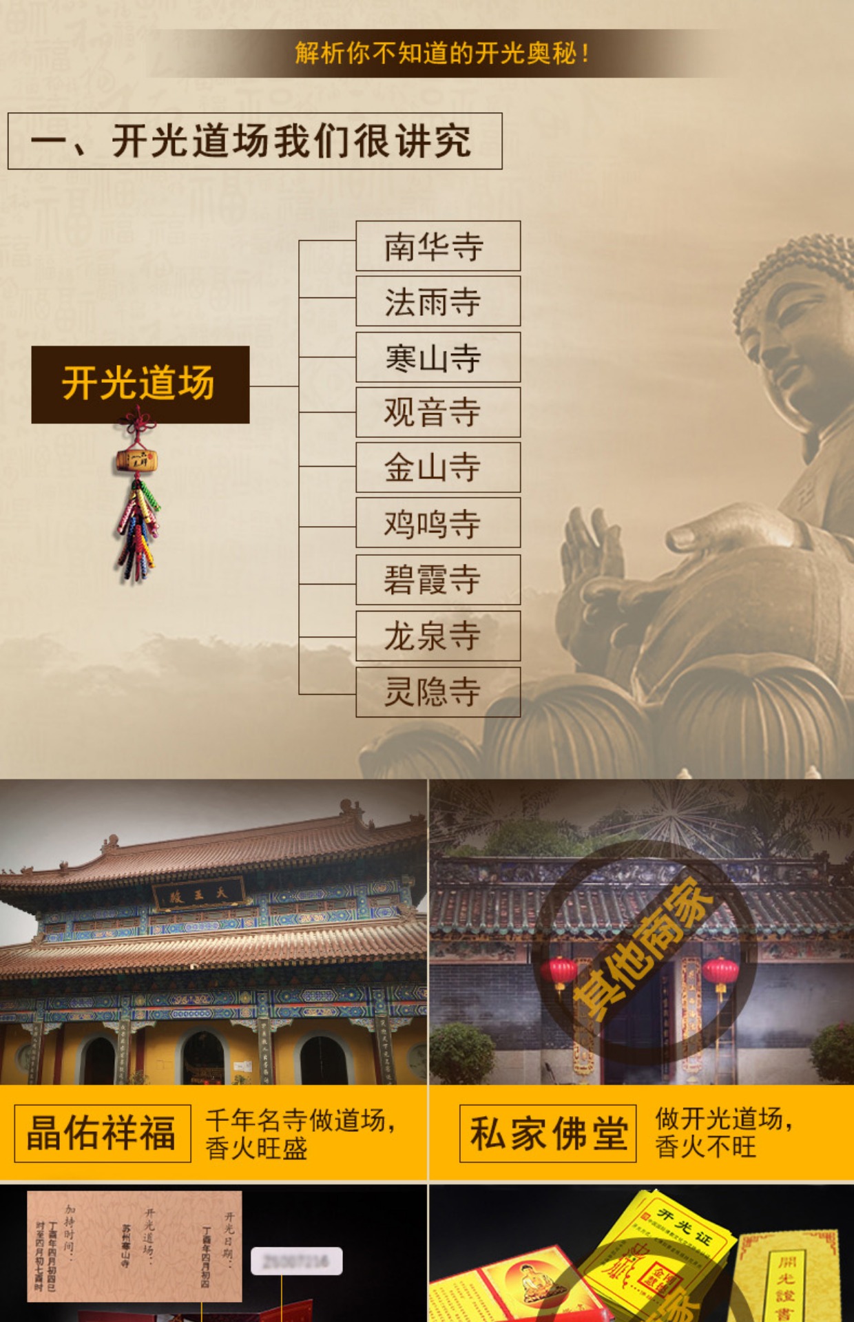 Jingyou Xiangfu rượu vang đỏ tự nhiên pha lê đỏ garnet vòng chân đỏ dây dệt tay lắc chân vàng PNJ