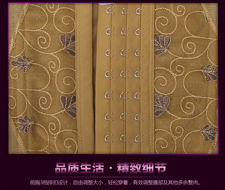 Corset amincissant LACA - Ref 693633 Image 38