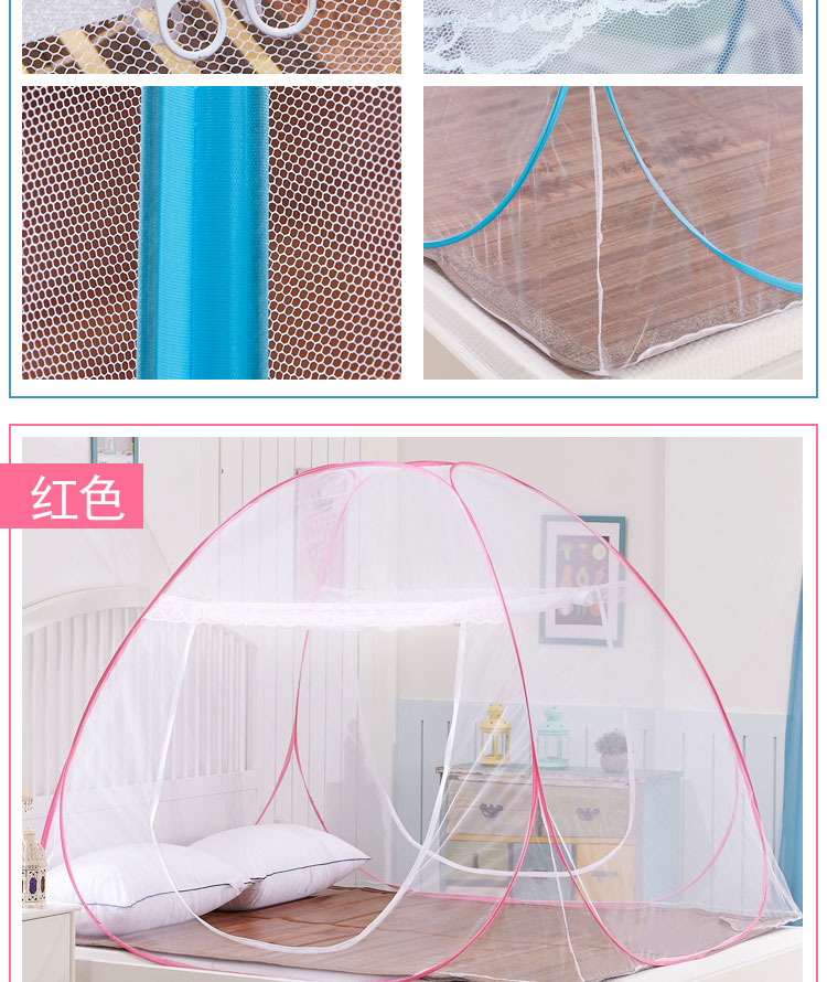Miễn phí lắp đặt lưới chống muỗi yurt sinh viên ký túc xá giường đơn 1,2m1,5 m giường 1,8 nhà mã hóa gấp - Lưới chống muỗi màn gấp gọn chống muỗi
