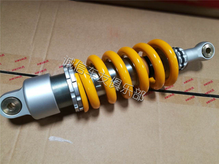 Double Lenny Yellow Dragon 600 Blue Baolong 300 rear shock absorbing (yellow red) original factory accessories
