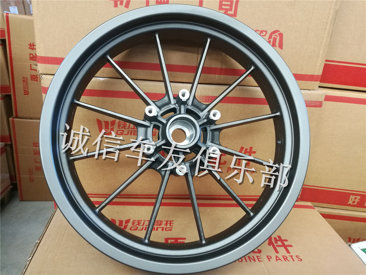 Double Lenny Yellow Dragon 600 Blue Baolong 300 Little Yellow Dragon 250 Gold Peng TRK502 front and rear steel ring front and rear wheel