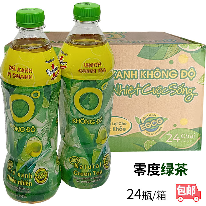 The whole box of original imported zero ice lemon green tea drink 24 bottles x455ml Khong Do