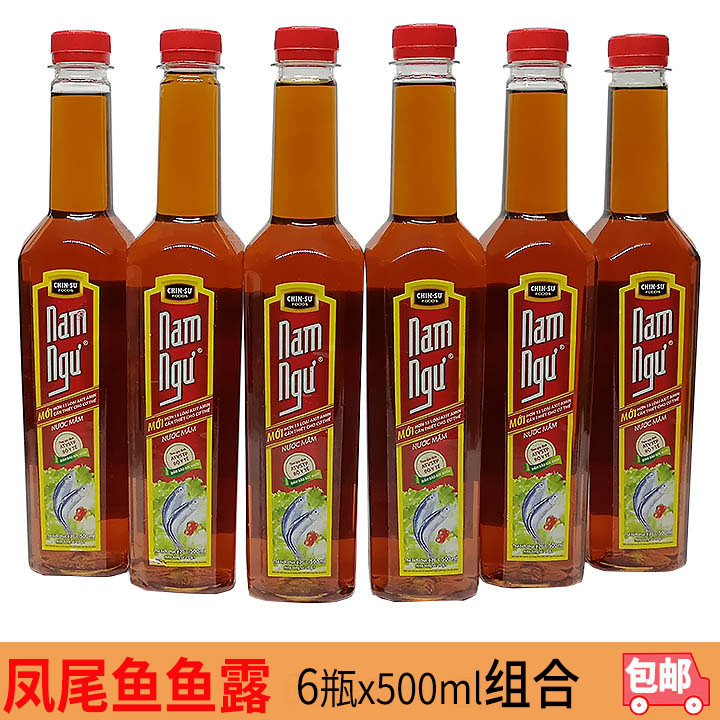 Nuoc Mam Chin Su Nam Ngu Ginsunam Fishing Anchovies Fish Dew 6 Bottles of x500ml Composition 