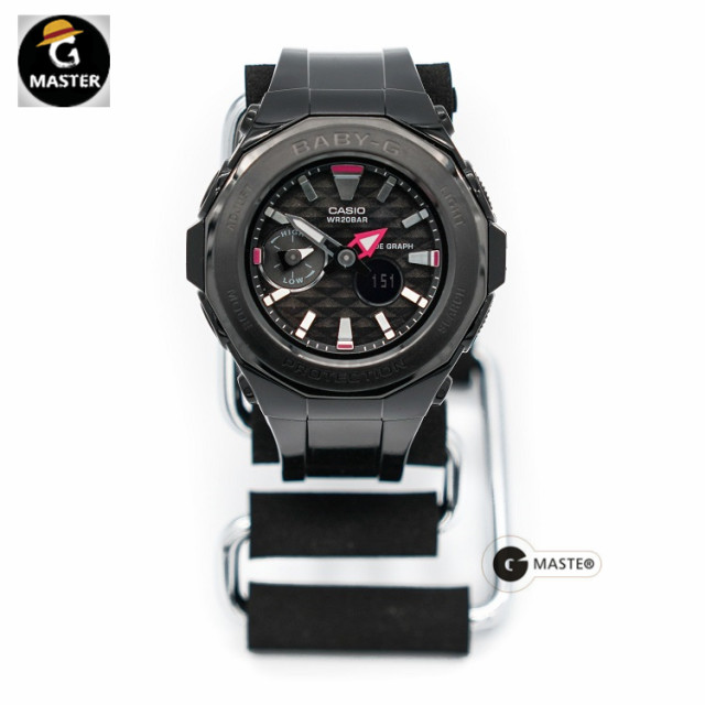 baby g black and white