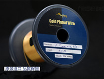 Japans original Amtrans AMRG national treasure alloy wire 0 4mm-0 9mm signal internal connection line