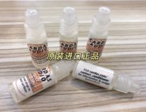 US original cardas cardas CCC decontamination improves sound cleaning oil