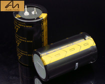 British original Audio Note music Noble STD series electrolytic capacitor 470uf 500V