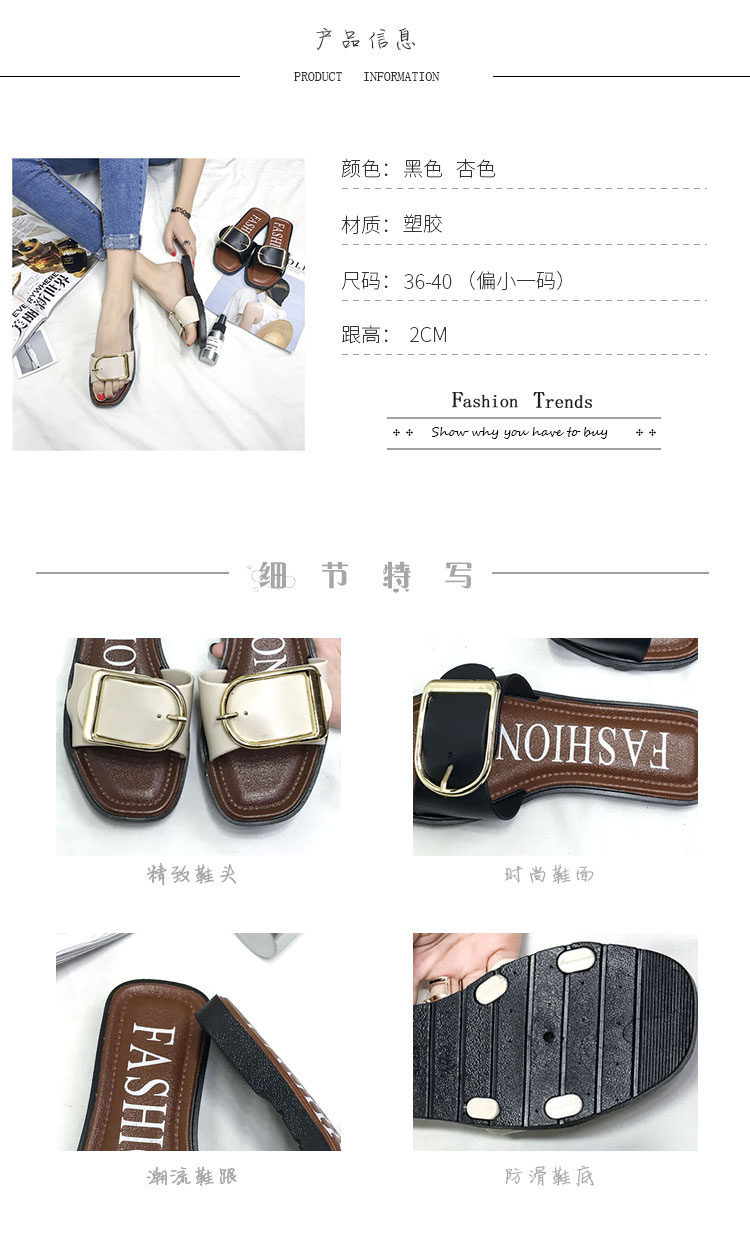 Sandales femme OTHER   en plastique - semelle en plastique - Ref 2668059 Image 11