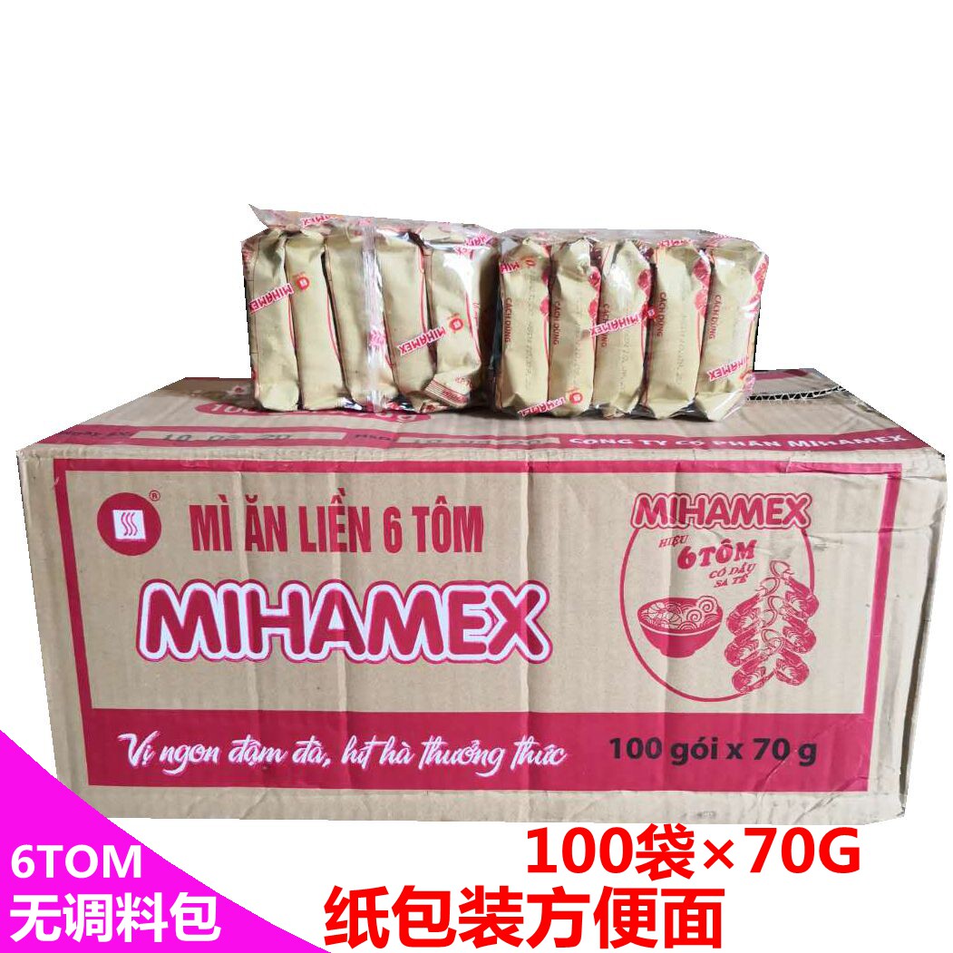 Vietnam Mihamex 6 Tom Instant Noodles instant noodles Old paper bag shrimp noodles 70g × 100 bag (no seasoning)