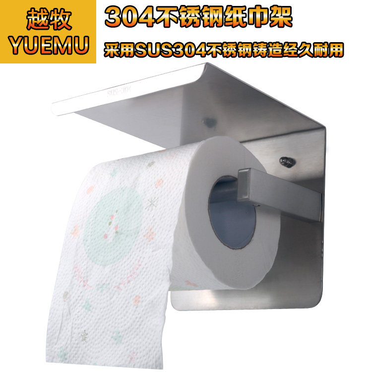 Makeup Room Paper Towel Rack Free 304 Stainless Steel Drum Toilet Paper Rack Toilet Free roll paper Shelf European style toilet paper box