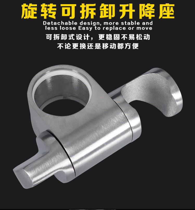 Yuemu Top Spray Details_12.jpg