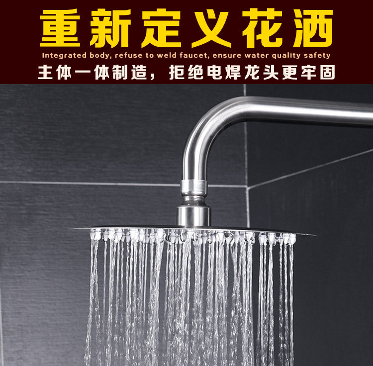 Yuemu Top Spray Details_03.jpg