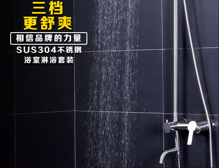 Yuemu Top Spray Details_02.jpg