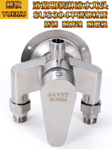 Electric water heater surface-mounted mixing valve 304 stainless steel surface tube faucet shower set solar switch valve