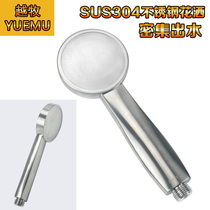 304 stainless steel shower head super pressurized shower shower head shower head shower head shower head