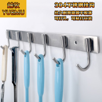 Coat hook clothes adhesive hook kitchen 304 stainless steel pai gou bathroom toilet adhesive hook coat rack Wall wall-mounted
