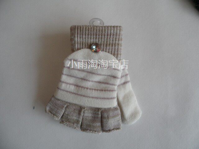 Gants pour enfants - Ref 2147732 Image 11