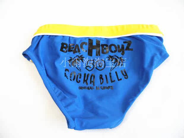 Maillot de bain garcon OTHER   - Ref 2539761 Image 13
