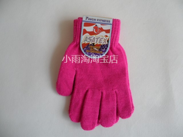 Gants pour enfants - Ref 2147175 Image 7