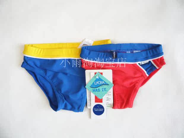 Maillot de bain garcon OTHER   - Ref 2539761 Image 12