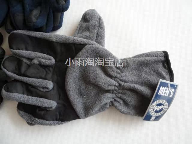 Gants pour garcon en velours - Ref 2144743 Image 7