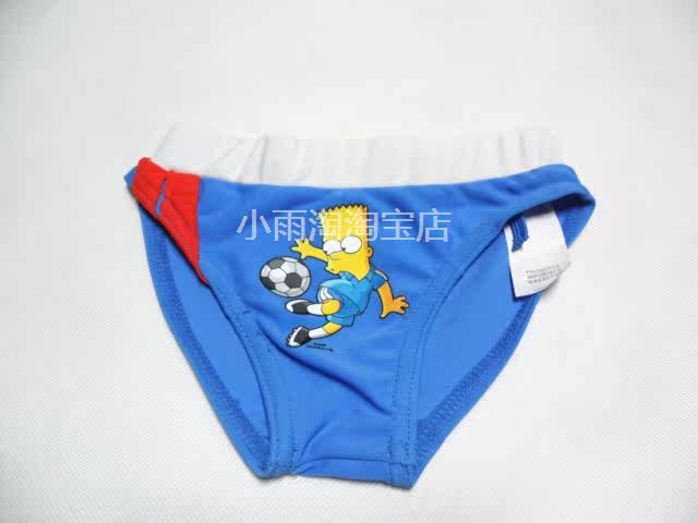 Maillot de bain garcon OTHER   - Ref 2539761 Image 8