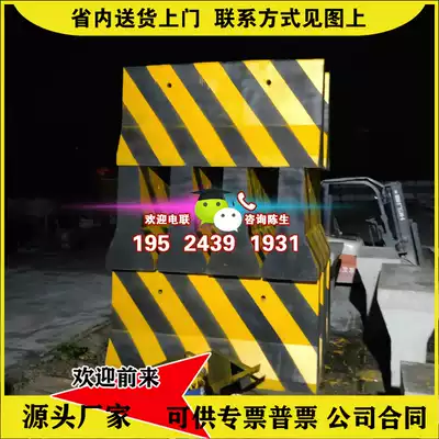 Factory spot concrete cement isolation Pier Road construction isolation site high-speed anti-collision cement pier