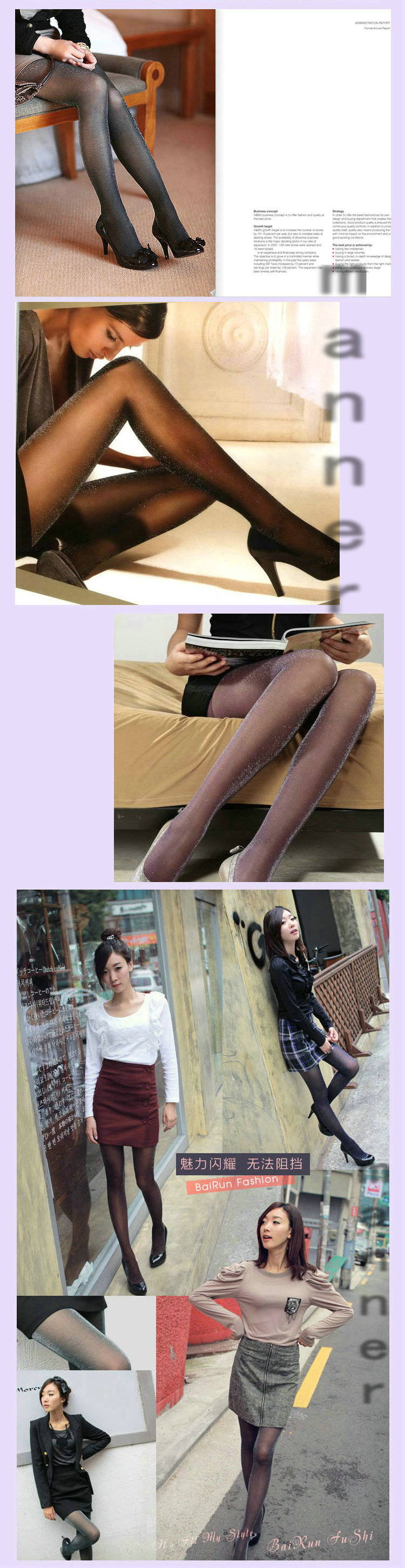 Pearlescent vớ quần nhờn pantyhose siêu mỏng bạc vớ lụa mùa xuân và mùa hè mô hình sáng lụa vớ cơ sở ánh sáng dầu chống-off