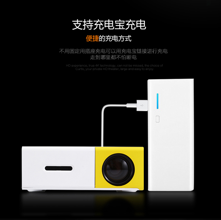 Máy chiếu YG300 giải trí gia đình Máy chiếu HD máy chiếu mini 1080p 1080p