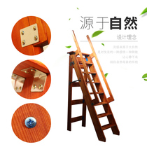 Home Mobile Single Side Herringbone Ladder Folding Ladder Solid Wood Stairway Loft Stairs Flower Stand Ladders High Stool Climbing