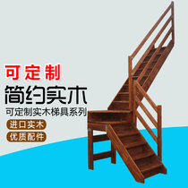 Overall corner solid wood stairs Home Easy platform Ladder Wooden Escalator Loft Loft Stairway Factory Direct