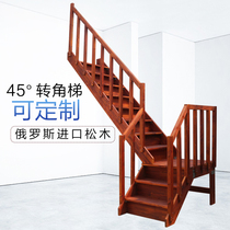 Villa Improvised Corner Terrace Stairs Duplex Penthouse Wood Ladder Home Interior Widening Thickened Armrest Solid Wood Straight Ladder