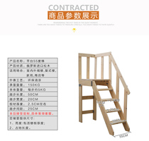 Home Integral Stairway Corner Terrace Stairs Straight Ladder Duplex Penthouse Loft Floor Easy Solid Wood Terrace Stairs