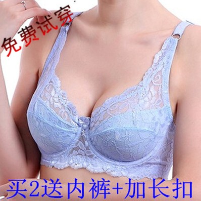 Summer Ultra-Thin Bra for Women, Thin Molded Cup, Push-Up, No Sponge Bra, Lace, Large Size, Adjustable Underwear Summer Ultra-Thin Bra for Women, Thin Molded Cup, Push-Up, No Sponge Bra, Lace, Large Size, Adjustable Underwear