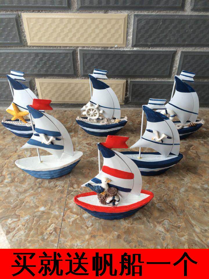 Mediterranean style wedding giftgiftMini colored iron small sailing home decoration fittings shooting props