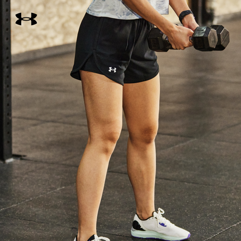 Special Offer Ua under Armour Women's Shorts Play up Training Sports Breathable Quick-Drying 5inch Pants 1355791