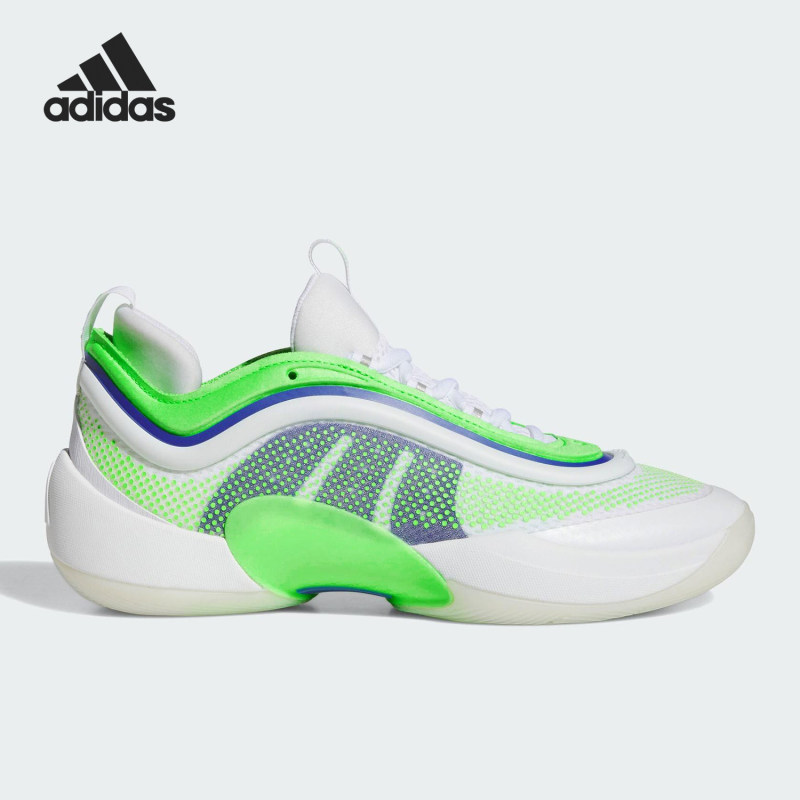 Adidas Adidas Men's Shoes Mitchell 6Th Generation Signature Version Casual Sports Basketball Shoes Jq2249/Jq2252